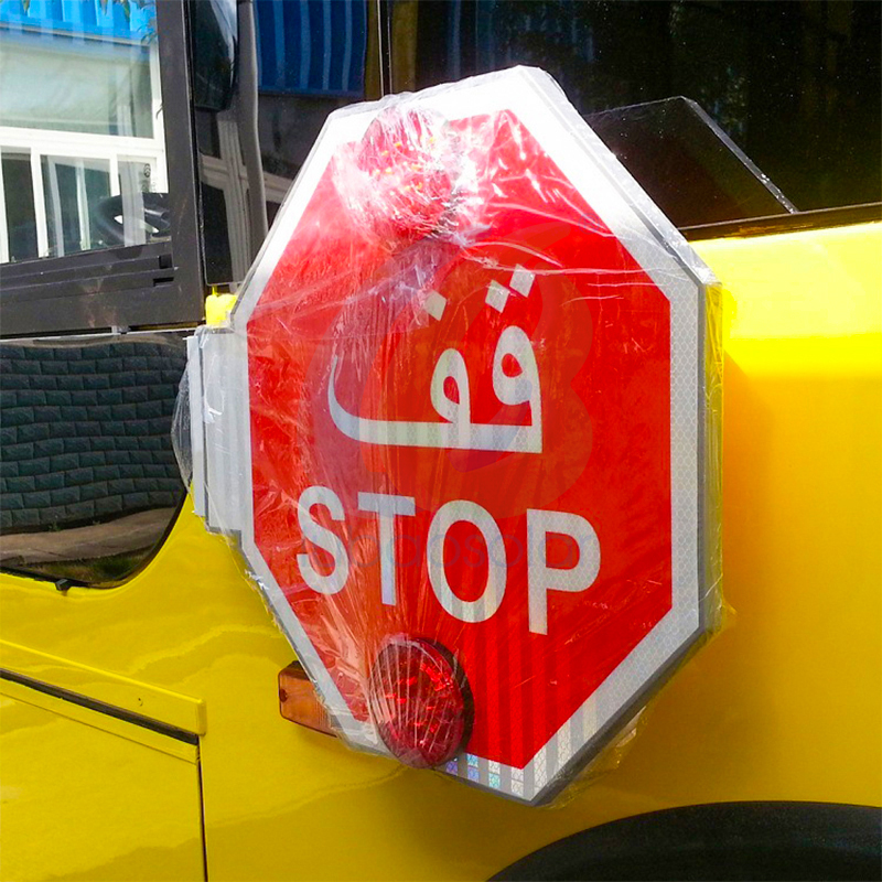 Paano Mapapabuti ang Kaligtasan ng School Bus? Tungkulin ng LED Stop Sign, Stop Arm, at Safety Inspection Device